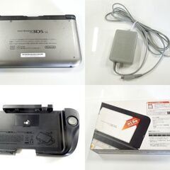 ニンテンドー 3DS LL SPR-001 シルバー×ブラック 専用拡張スライドパッド SPR-009 ACアダプター セット 札幌市 新道東店の画像