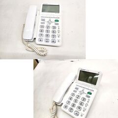 シャープ デジタル電話機 JD-G32CL 親機のみ ホワイト 動作確認済み SHARP 札幌市 平岸店の画像
