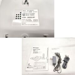シャープ デジタル電話機 JD-G32CL 親機のみ ホワイト 動作確認済み SHARP 札幌市 平岸店の画像