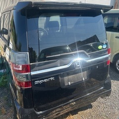 ゼストスパーク売約済みの画像