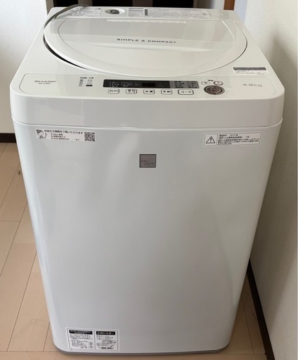 洗濯機2019年製シャープES-G4E6分解洗浄済