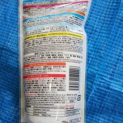 キッチン用洗剤の画像