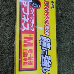 タイヤラック　新品未使用の画像