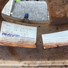 RAYS TE37？ 14インチ 5.5J + 45の画像