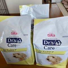 犬用ドッグフード　ストマックケア