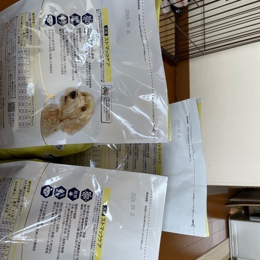 犬用ドッグフード　ストマックケア