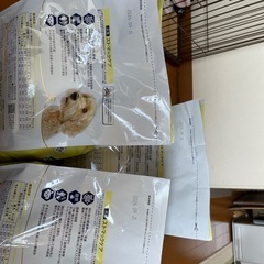 犬用ドッグフード　ストマックケアの画像