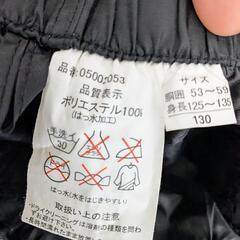 OUTDOOR アウトドア キッズ レインウェア レインコート 上下セット ブラック 130の画像