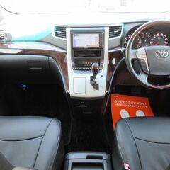 トヨタ　ヴェルファイア　２．４Ｚ★1年保証★ロードサービス付　社外ＳＤナビ　地デジ　バックカメラ　Ｂｌｕｅｔｏｏｔｈ　ＨＤＭＩ接続可　左側パワースライドドア　ＥＴＣ　レザー調シートカバー　スマートキー　オートエアコン　オートライト　ＨＩＤ　純正１８ＡＷの画像