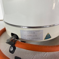 Paloma ガス炊飯器の画像