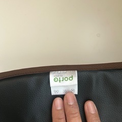 産後　円座クッション　Portoの画像