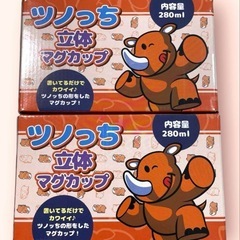 ジャグラー/マグカップの画像