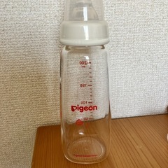 ピジョン哺乳瓶スリム
