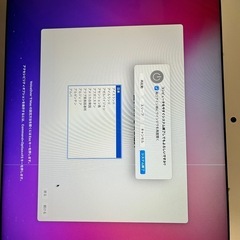 Apple MacBook Air 13インチ CTO(2015/2016) Core i5(1.6G)/8G/256G(SSD)の画像