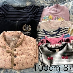 90～100cm 女の子服 まとめて(35着)の画像