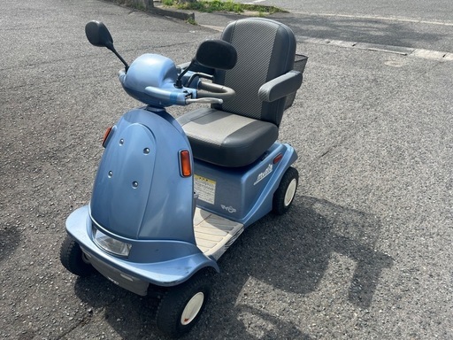 お買い上げありがとうございました。