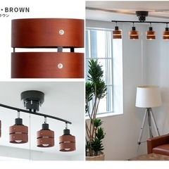 シーリングライト リモコン付き照明 角度調整/調光/調色機能の画像