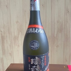 古酒あわもり
