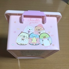 すみっコぐらし お菓子 コンテナの画像