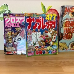 人と人とのつながりを大切にできるカフェを目指して。 - グルメ
