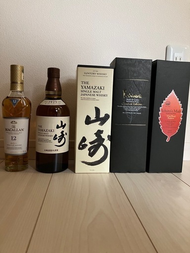 有名なウイスキー