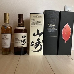有名なウイスキー