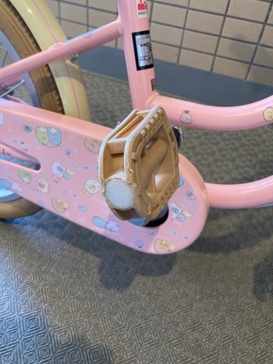 美品　
子供用　自転車　すみっコぐらし　女の子