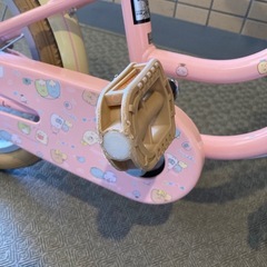 美品 子供用 自転車 すみっコぐらし 女の子
