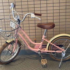 美品 子供用 自転車 すみっコぐらし 女の子