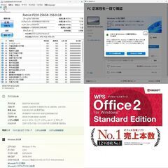 【ネット決済・配送可】NEC MKM28/A-3 デスクトップPC i5 8世代 DT48の画像