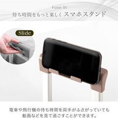 【シルバー/Mサイズ】多機能 キャリーケース アルミフレーム キャスターロック スマホスタンド カップホルダー スーツケースの画像