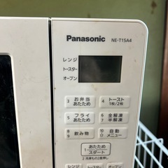 電子レンジ　パナソニックの画像