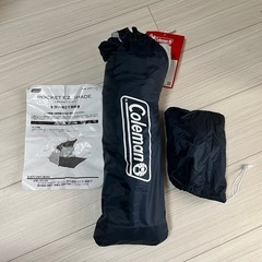 コールマン テント　POCKET EZ SHADEの画像