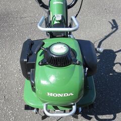 ホンダ耕運機　カセットガス式 　ピアンタ FV200