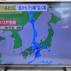♪Panasonic/パナソニック TH-43CS650 43型TV 液晶テレビ 2015年製♪の画像