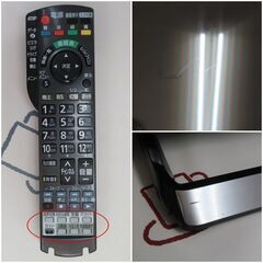 ♪Panasonic/パナソニック TH-43CS650 43型TV 液晶テレビ 2015年製♪の画像