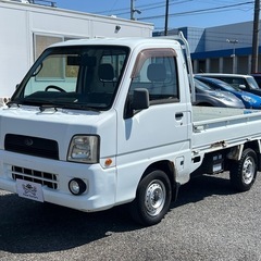 ★支払い総額 15.8万★スバル サンバートラック マニュアル/4WD！車検2年付き！下取り、配送可能！の画像