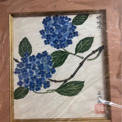 紫陽花の絵画の画像