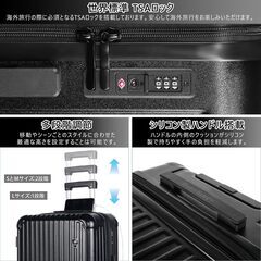 【 グレー/Mサイズ (4～6泊)】スーツケース キャリーケース キャリーバッグ 拡張機能付き ストッパー付き カップホルダー付き USBポート付き 携帯スタンド TSAロック 物掛けフックなどの画像