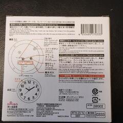 ライト付目覚まし時計【新品】　の画像