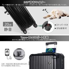 【 グレー/Mサイズ (4～6泊)】スーツケース キャリーケース キャリーバッグ 拡張機能付き ストッパー付き カップホルダー付き USBポート付き 携帯スタンド TSAロック 物掛けフックなどの画像