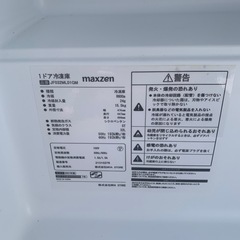 冷蔵庫　冷凍庫　電子レンジの画像