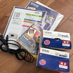 プリンター　EPSONの画像