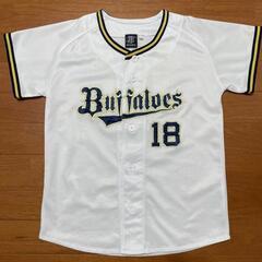 中古】野球を格安/激安/無料であげます・譲ります|ジモティー 中古】野球を格安/激安/無料であげます・譲ります|ジモティー