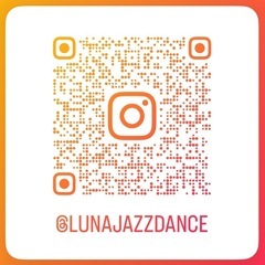 大人から始めるジャズダンス♪〜Luna〜🌙✨ - メンバー募集