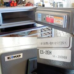 EIKO ホテルセーフ 耐火金庫 ES-2EH テンキー式小型金庫 幅41cm 8.0L 20kg 宿泊施設向け 貴重品入れ 札幌市東区 新道東店の画像