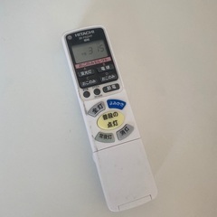 【お譲り】HITACHI LED電気　シーリングライトの画像