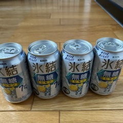 【決まりました🍀】キリン 氷結 無糖 レモン Alc.7% 35...