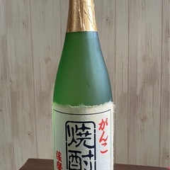 焼酎屋　がんこ　