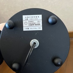 電気スタンドの画像